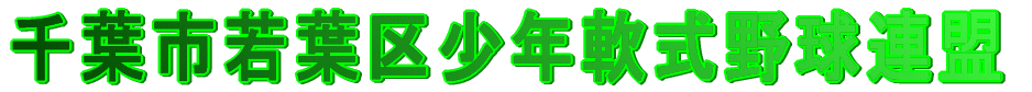 tst揭N싅A