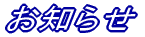 m点